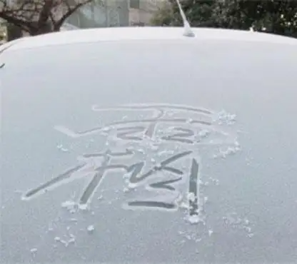 雨雪天氣安全出行提示_雨雪天氣開車注意事項(xiàng)_出行提示