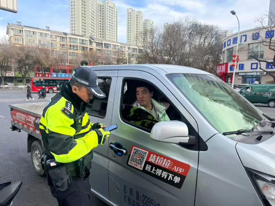 西寧市公安局交通管理局 禁限行車輛整治行動(dòng) 西寧交管 高壓態(tài)勢_限行