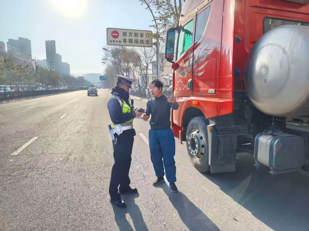 限行_西寧市公安局交通管理局 禁限行車輛整治行動(dòng) 西寧交管 高壓態(tài)勢