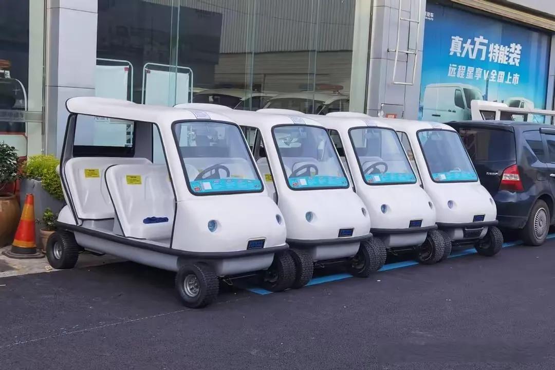 老頭樂禁行政策_老頭樂禁行影響_禁行