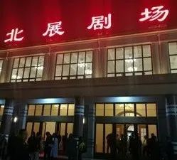 暴雨黃色預(yù)警_出行提示_北京市交通出行影響