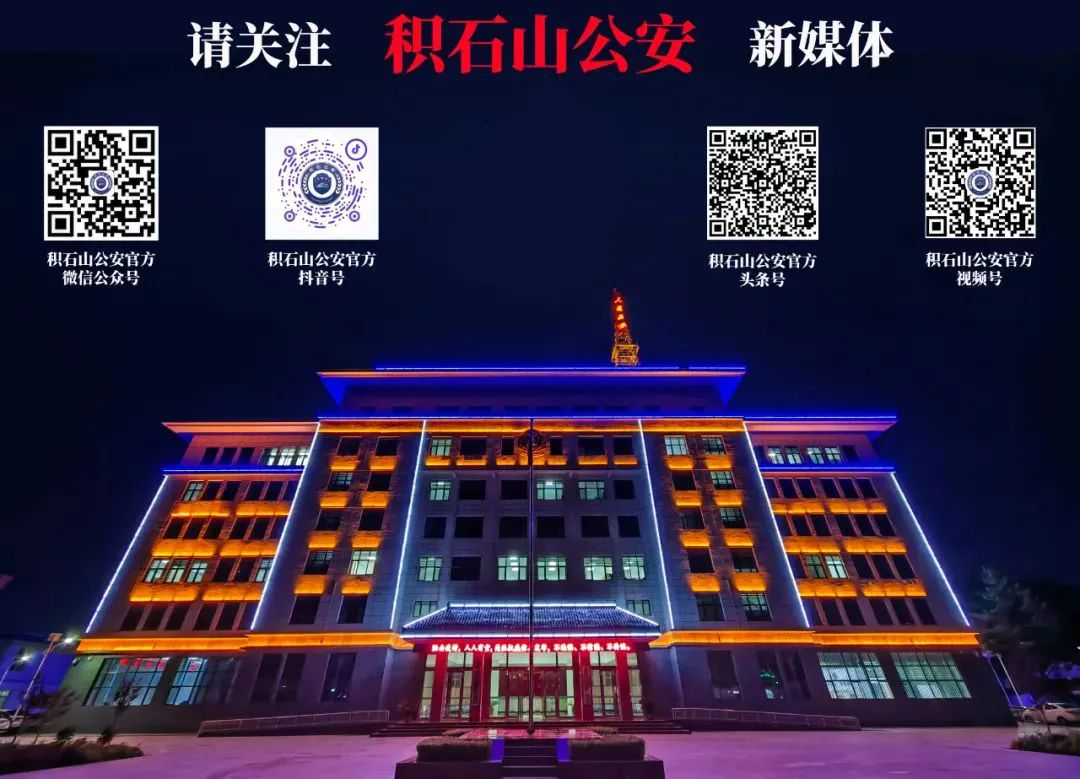 小學(xué)生交通安全風(fēng)險(xiǎn)_出行提示_學(xué)齡前兒童交通安全隱患