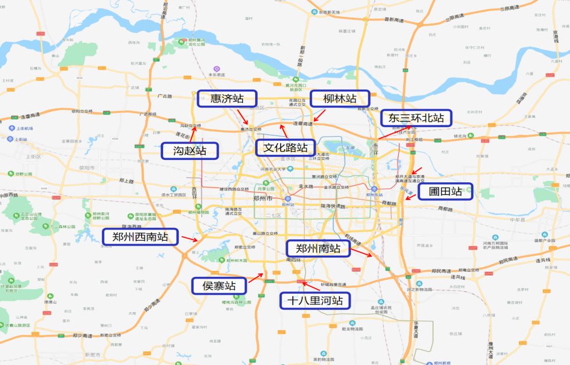 出行提示_河南省高速公路路網(wǎng)運(yùn)行情況預(yù)測(cè)_國(guó)慶中秋假期高速免費(fèi)通行政策