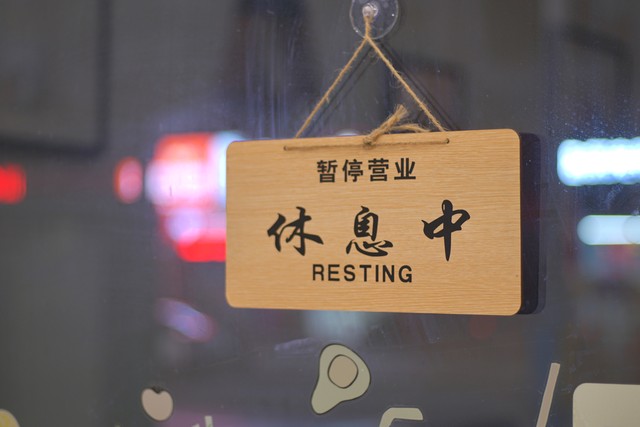 限行_京津冀限行政策_(dá)北京天津河北限行規(guī)則