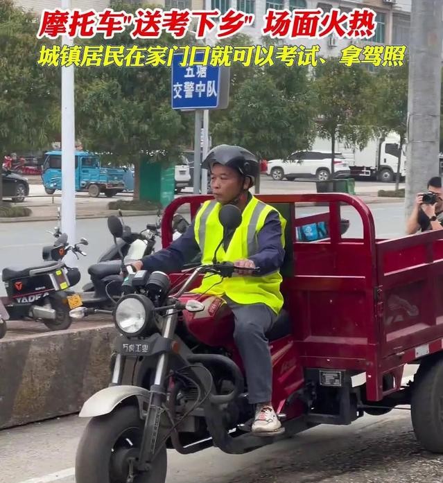 摩托車限行政策放寬_電動(dòng)摩托車新國(guó)標(biāo)實(shí)施_限行