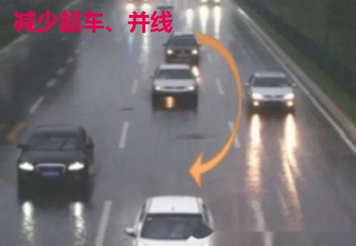 梅河口市強(qiáng)降雨出行安全指南_出行提示_雨天行車注意事項(xiàng)