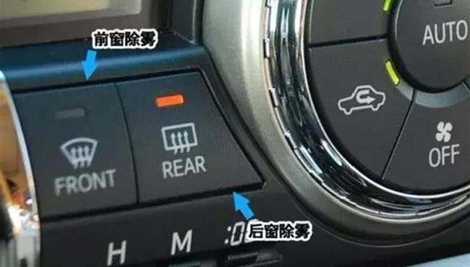 出行提示_全省一半降水一半多云_吉林省近幾日天氣預(yù)報