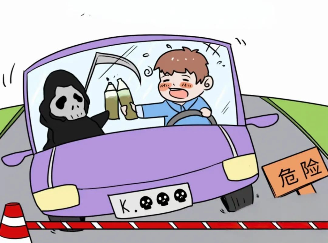 出行提示_高溫天氣安全行車指南_夏季駕駛注意事項