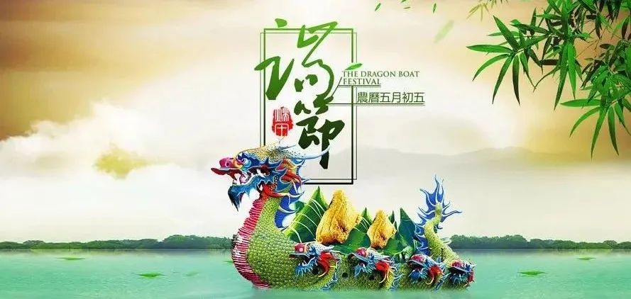 端午節(jié)新鄉(xiāng)交通預(yù)判_出行提示_新鄉(xiāng)端午節(jié)出行攻略