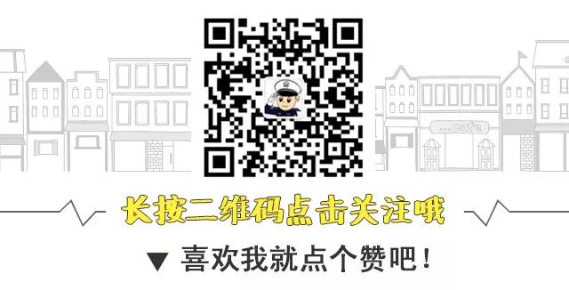 撫州端午交通管制信息_撫州端午期間交通安全管理_出行提示
