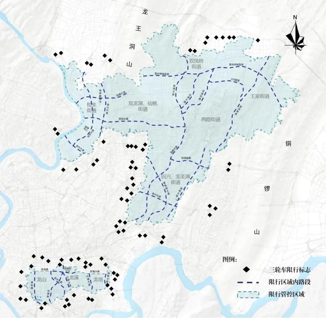 限行_重慶限行車輛范圍_重慶限行時(shí)間表