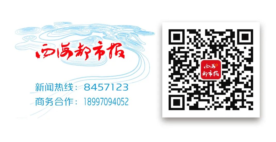 疫情防控政策_(dá)西寧機(jī)場出行提示_出行提示
