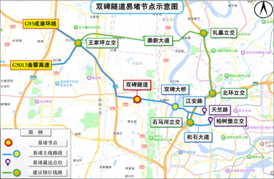 出行提示_重慶端午節(jié)高速出行預(yù)測_重慶端午假期交通擁堵路段