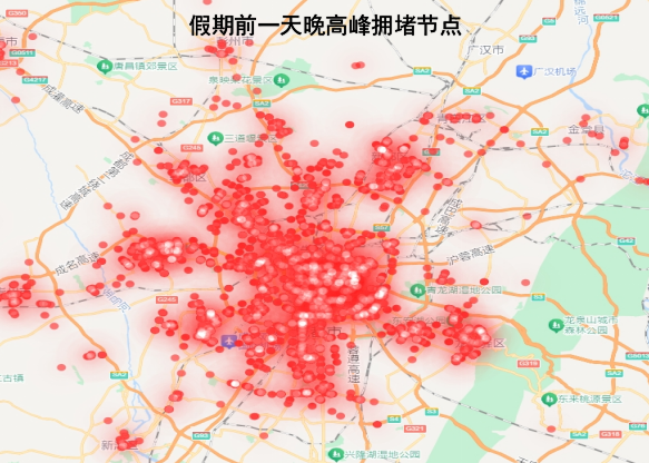 成都國慶交通擁堵預測_出行提示_成都中秋交通出行攻略