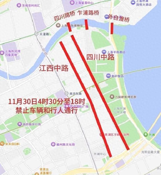 馬拉松賽道交通管制_出行提示_分時段道路封閉