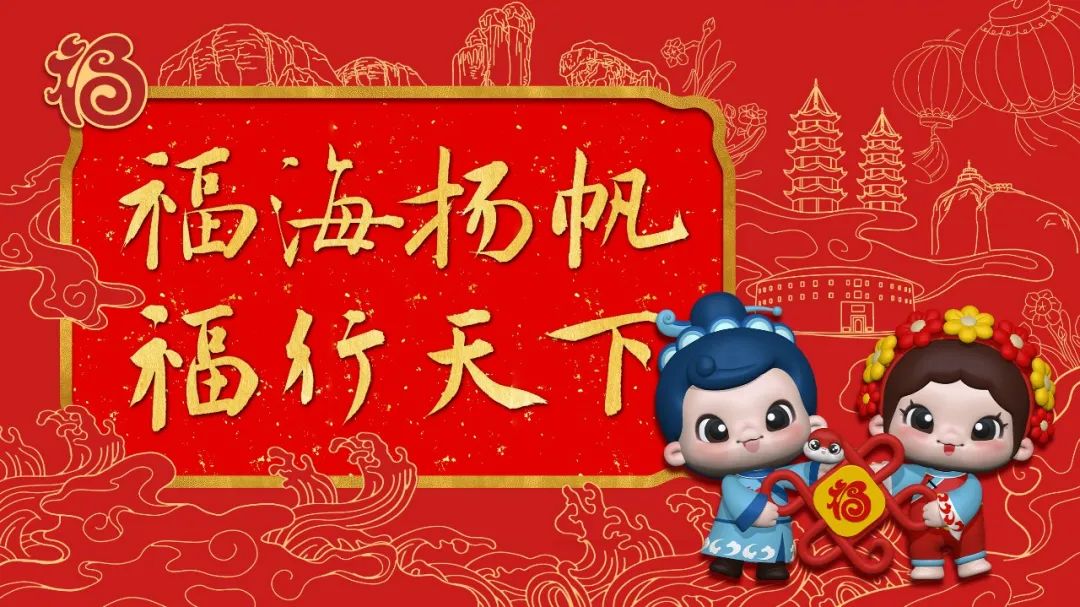 出行提示_ 2025年端午節(jié)交通安全提示 _