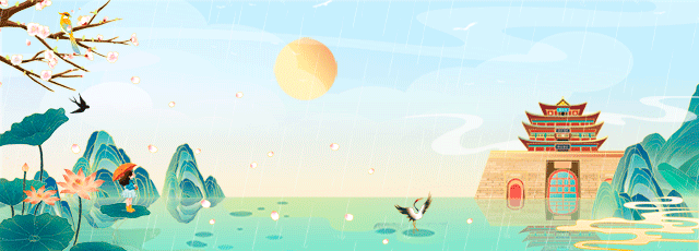 中秋國慶安全文明出游_提前準(zhǔn)備避開高峰_出行提示