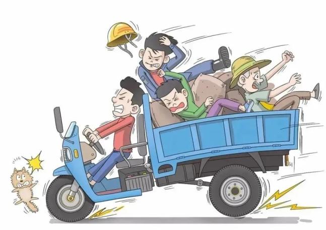 梅河新區(qū)交警_出行提示_農村地區(qū)安全出行常識