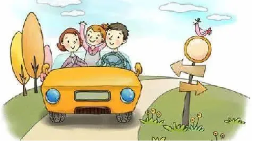 國慶節(jié)中秋節(jié)假期出行安全_警惕秋乏疲勞駕駛_出行提示