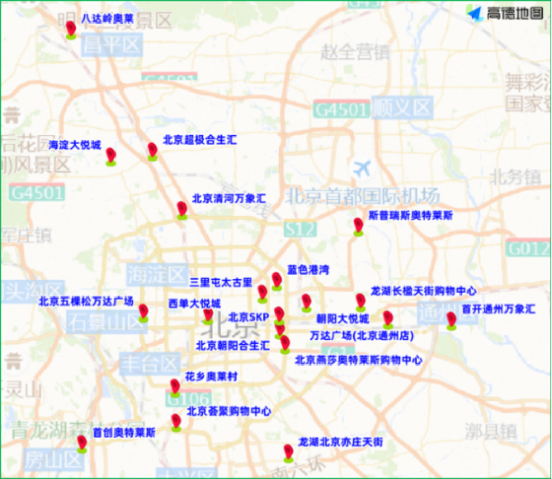 禁行標(biāo)識(shí)牌圖片大全_禁行怎么扣分和罰款_禁行