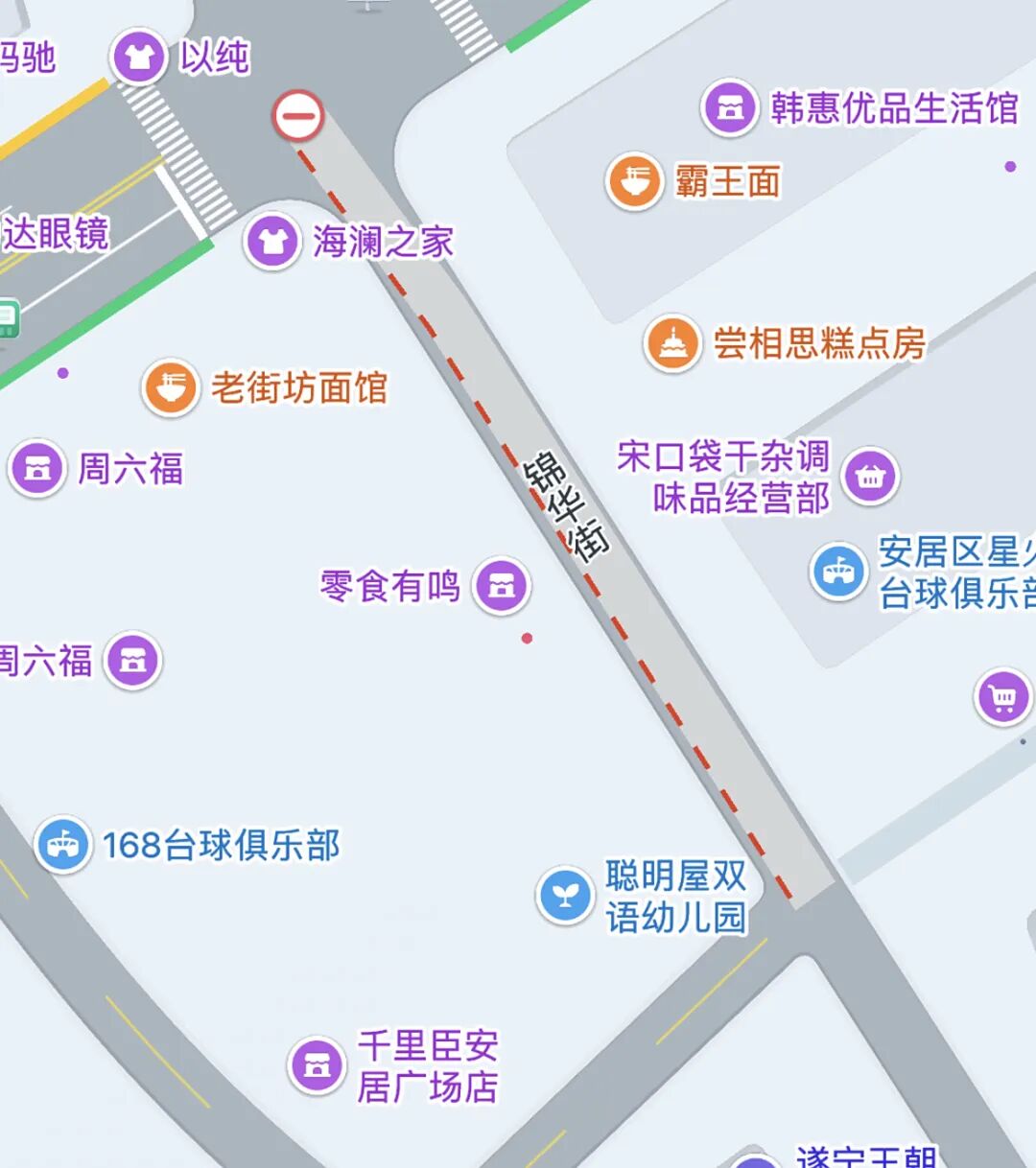 出行提示_國慶節(jié)高速免費通行時間_國慶中秋雙節(jié)出行安全提示