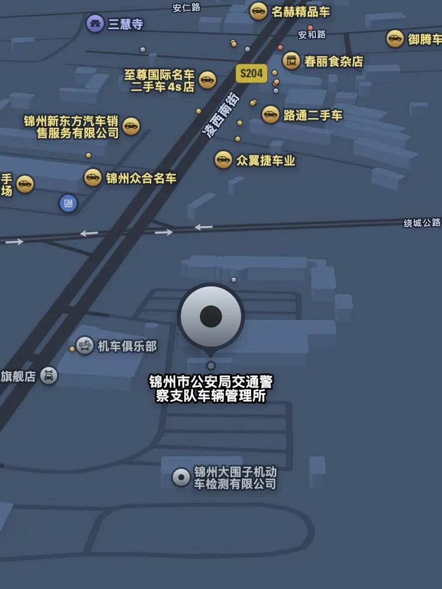 國慶錦州市交通出行提示_出行提示_國慶自駕游安全攻略