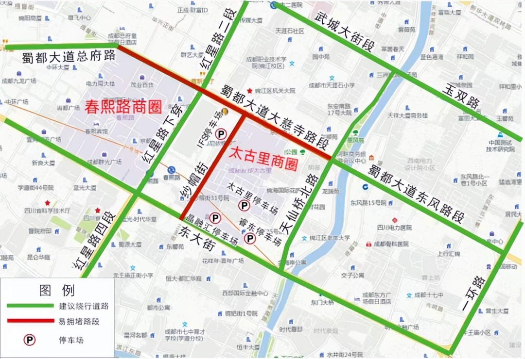出行提示_成都元旦春熙路出行提示_成都元旦東客站交通指南