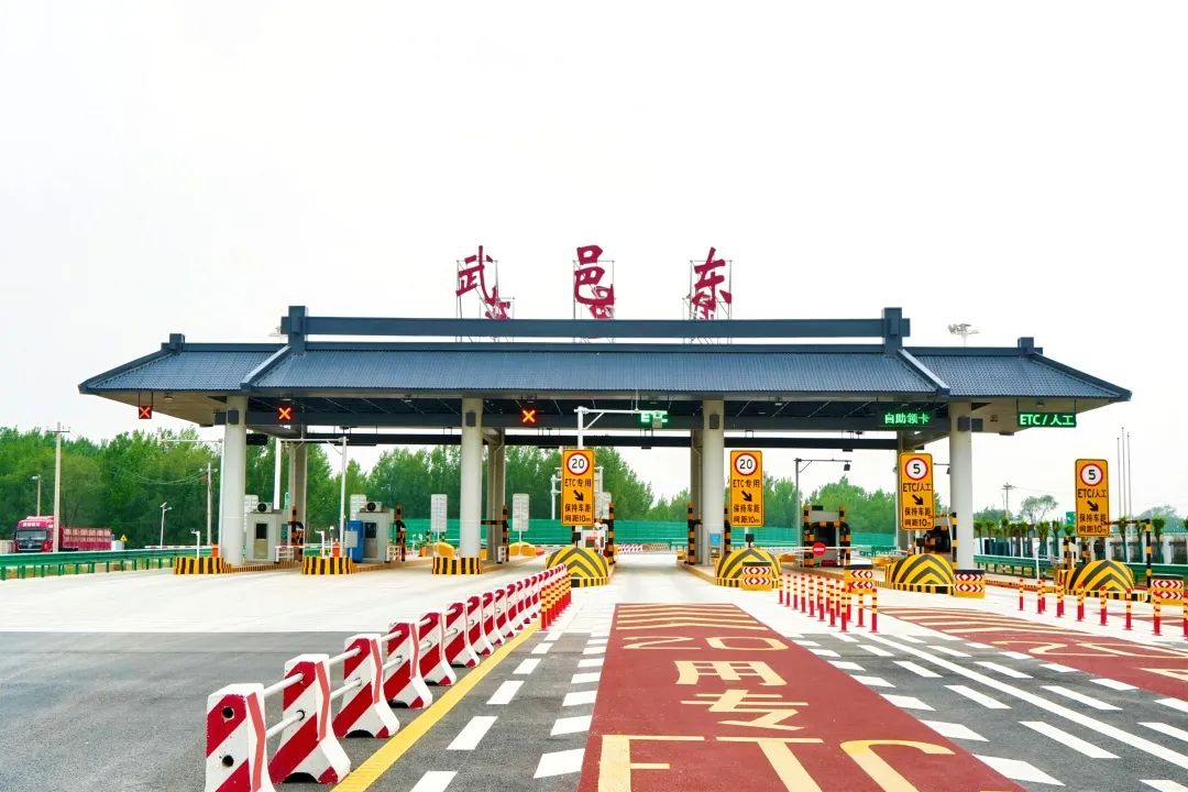 出行提示_2025年端午節(jié)高速出行流量預(yù)判_端午節(jié)旅游包車免費政策