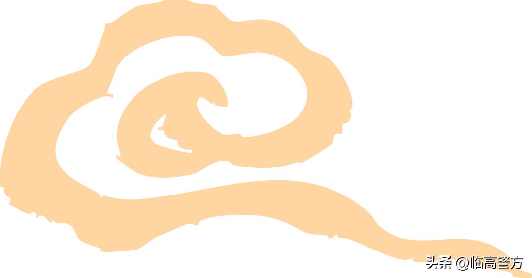 出行提示_臨高元旦易擁堵路段公布_2026年元旦臨高道路交通管理