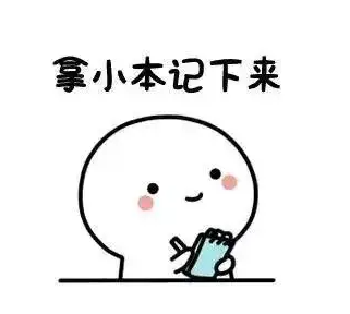 出行提示_明顯降雪天氣預報_大風降溫天氣預報