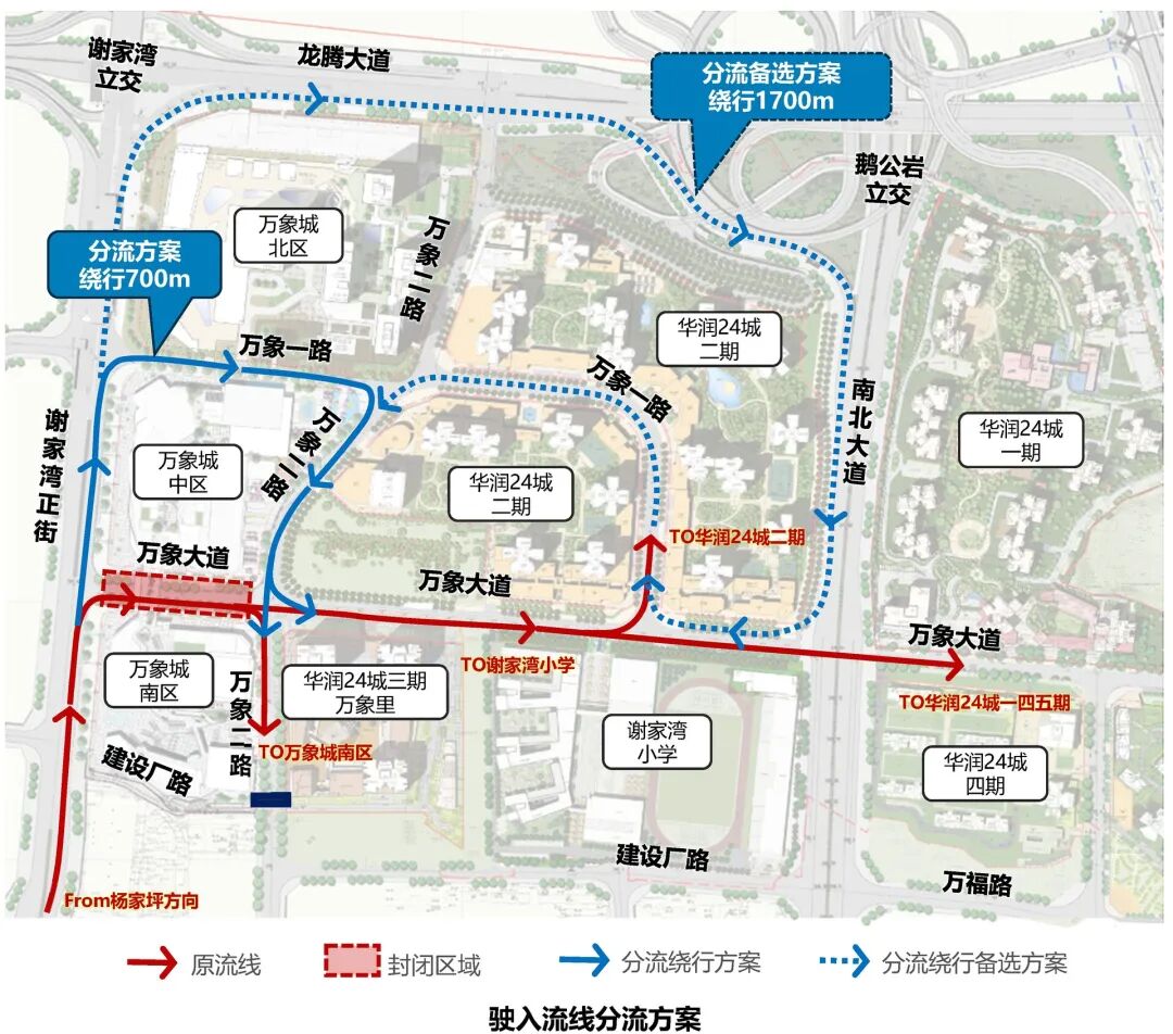 禁行標(biāo)識牌圖片大全_禁行_禁行扣幾分罰款多少