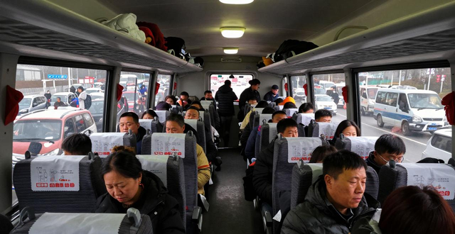 火車飛機(jī)大巴自駕安全指南_出行提示_春運(yùn)出行健康防護(hù)