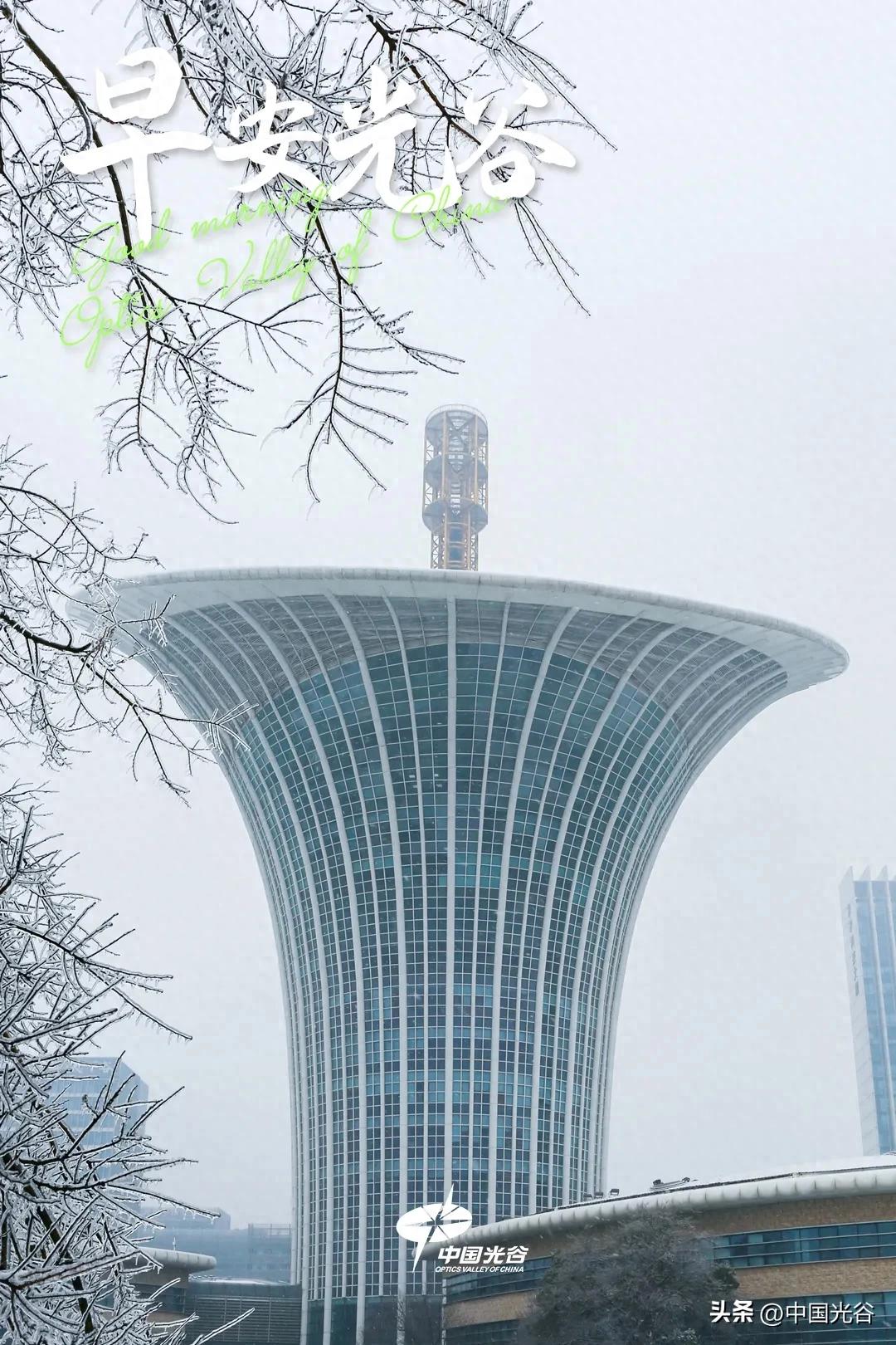 雨雪天氣交通出行提示_寒潮天氣安全出行_出行提示