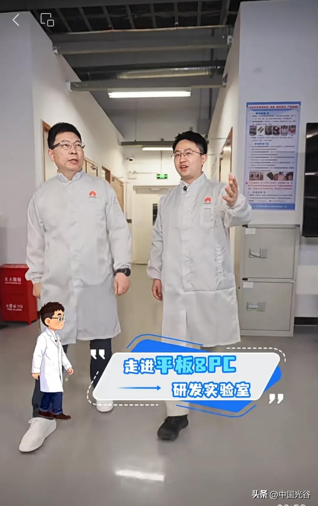 寒潮天氣安全出行_出行提示_雨雪天氣交通出行提示